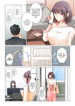 Cool na Niizuma to no Shinkon Seikatsu wa Amari ni mo... Yarashikatta  | Our Kinky Newlywed Life Vol. 1 page 54