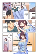 Cool na Niizuma to no Shinkon Seikatsu wa Amari ni mo... Yarashikatta  | Our Kinky Newlywed Life Vol. 1 page 100