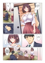 Cool na Niizuma to no Shinkon Seikatsu wa Amari ni mo... Yarashikatta  | Our Kinky Newlywed Life Vol. 1 page 126