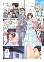 Cool na Niizuma to no Shinkon Seikatsu wa Amari ni mo... Yarashikatta  | Our Kinky Newlywed Life Vol. 1-7 page 3