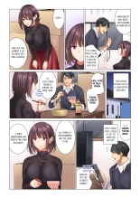 Cool na Niizuma to no Shinkon Seikatsu wa Amari ni mo... Yarashikatta  | Our Kinky Newlywed Life Vol. 1-7 page 7