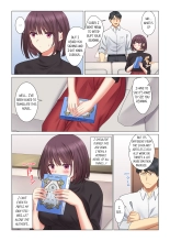 Cool na Niizuma to no Shinkon Seikatsu wa Amari ni mo... Yarashikatta  | Our Kinky Newlywed Life Vol. 1-7 page 174