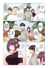 Cool na Niizuma to no Shinkon Seikatsu wa Amari ni mo... Yarashikatta  | Our Kinky Newlywed Life Vol. 1-7 page 199