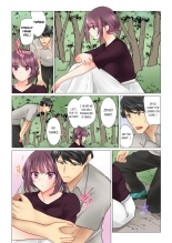 Cool na Niizuma to no Shinkon Seikatsu wa Amari ni mo... Yarashikatta  | Our Kinky Newlywed Life Vol. 1-7 page 201