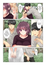 Cool na Niizuma to no Shinkon Seikatsu wa Amari ni mo... Yarashikatta  | Our Kinky Newlywed Life Vol. 1-7 page 202