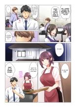 Cool na Niizuma to no Shinkon Seikatsu wa Amari ni mo... Yarashikatta  | Our Kinky Newlywed Life Vol. 1-7 page 248