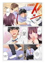 Cool na Niizuma to no Shinkon Seikatsu wa Amari ni mo... Yarashikatta  | Our Kinky Newlywed Life Vol. 1-7 page 277