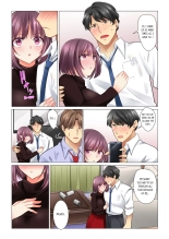 Cool na Niizuma to no Shinkon Seikatsu wa Amari ni mo... Yarashikatta  | Our Kinky Newlywed Life Vol. 1-7 page 278