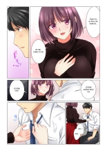 Cool na Niizuma to no Shinkon Seikatsu wa Amari ni mo... Yarashikatta  | Our Kinky Newlywed Life Vol. 1-7 page 279