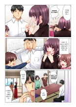 Cool na Niizuma to no Shinkon Seikatsu wa Amari ni mo... Yarashikatta  | Our Kinky Newlywed Life Vol. 1-7 page 321