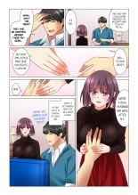 Cool na Niizuma to no Shinkon Seikatsu wa Amari ni mo... Yarashikatta  | Our Kinky Newlywed Life Vol. 1-7 page 366
