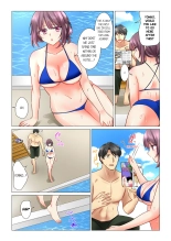Cool na Niizuma to no Shinkon Seikatsu wa Amari ni mo... Yarashikatta  | Our Kinky Newlywed Life Vol. 1-7 page 372