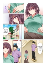 Cool na Niizuma to no Shinkon Seikatsu wa Amari ni mo... Yarashikatta  | Our Kinky Newlywed Life Vol. 1-7 page 394