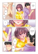 Cool na Niizuma to no Shinkon Seikatsu wa Amari ni mo... Yarashikatta  | Our Kinky Newlywed Life Vol. 1-7 page 397