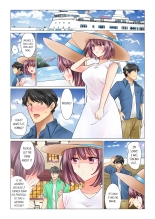 Cool na Niizuma to no Shinkon Seikatsu wa Amari ni mo... Yarashikatta  | Our Kinky Newlywed Life Vol. 1-7 page 416