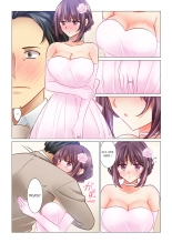 Cool na Niizuma to no Shinkon Seikatsu wa Amari ni mo... Yarashikatta  | Our Kinky Newlywed Life Vol. 1-7 page 422