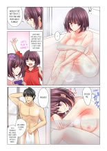Cool na Niizuma to no Shinkon Seikatsu wa Amari ni mo... Yarashikatta  | Our Kinky Newlywed Life Vol. 1-7 page 469