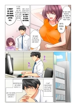 Cool na Niizuma to no Shinkon Seikatsu wa Amari ni mo... Yarashikatta  | Our Kinky Newlywed Life Vol. 1-7 page 491