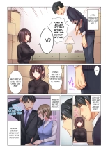 Cool na Niizuma to no Shinkon Seikatsu wa Amari ni mo... Yarashikatta  | Our Kinky Newlywed Life Vol. 1-9 page 5