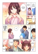 Cool na Niizuma to no Shinkon Seikatsu wa Amari ni mo... Yarashikatta  | Our Kinky Newlywed Life Vol. 1-9 page 79