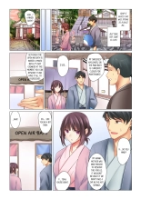 Cool na Niizuma to no Shinkon Seikatsu wa Amari ni mo... Yarashikatta  | Our Kinky Newlywed Life Vol. 1-9 page 80