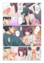 Cool na Niizuma to no Shinkon Seikatsu wa Amari ni mo... Yarashikatta  | Our Kinky Newlywed Life Vol. 1-9 page 108