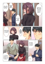 Cool na Niizuma to no Shinkon Seikatsu wa Amari ni mo... Yarashikatta  | Our Kinky Newlywed Life Vol. 1-9 page 147