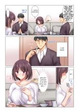Cool na Niizuma to no Shinkon Seikatsu wa Amari ni mo... Yarashikatta  | Our Kinky Newlywed Life Vol. 1-9 page 172