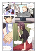 Cool na Niizuma to no Shinkon Seikatsu wa Amari ni mo... Yarashikatta  | Our Kinky Newlywed Life Vol. 1-9 page 176
