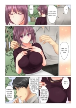 Cool na Niizuma to no Shinkon Seikatsu wa Amari ni mo... Yarashikatta  | Our Kinky Newlywed Life Vol. 1-9 page 204