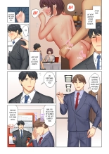 Cool na Niizuma to no Shinkon Seikatsu wa Amari ni mo... Yarashikatta  | Our Kinky Newlywed Life Vol. 1-9 page 243