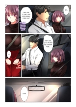 Cool na Niizuma to no Shinkon Seikatsu wa Amari ni mo... Yarashikatta  | Our Kinky Newlywed Life Vol. 1-9 page 344