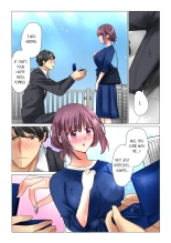 Cool na Niizuma to no Shinkon Seikatsu wa Amari ni mo... Yarashikatta  | Our Kinky Newlywed Life Vol. 1-9 page 351