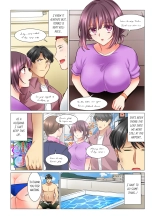 Cool na Niizuma to no Shinkon Seikatsu wa Amari ni mo... Yarashikatta  | Our Kinky Newlywed Life Vol. 1-9 page 369