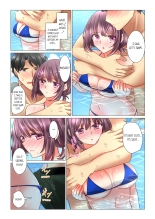 Cool na Niizuma to no Shinkon Seikatsu wa Amari ni mo... Yarashikatta  | Our Kinky Newlywed Life Vol. 1-9 page 374