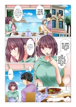 Cool na Niizuma to no Shinkon Seikatsu wa Amari ni mo... Yarashikatta  | Our Kinky Newlywed Life Vol. 1-9 page 392