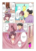 Cool na Niizuma to no Shinkon Seikatsu wa Amari ni mo... Yarashikatta  | Our Kinky Newlywed Life Vol. 1-9 page 395