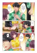 Cool na Niizuma to no Shinkon Seikatsu wa Amari ni mo... Yarashikatta  | Our Kinky Newlywed Life Vol. 1-9 page 415