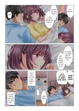 Cool na Niizuma to no Shinkon Seikatsu wa Amari ni mo... Yarashikatta  | Our Kinky Newlywed Life Vol. 1-9 page 442