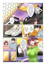 Cool na Niizuma to no Shinkon Seikatsu wa Amari ni mo... Yarashikatta  | Our Kinky Newlywed Life Vol. 1-9 page 517