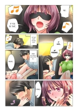 Cool na Niizuma to no Shinkon Seikatsu wa Amari ni mo... Yarashikatta  | Our Kinky Newlywed Life Vol. 1-9 page 530