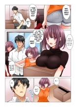 Cool na Niizuma to no Shinkon Seikatsu wa Amari ni mo... Yarashikatta  | Our Kinky Newlywed Life Vol. 1-9 page 538