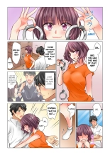 Cool na Niizuma to no Shinkon Seikatsu wa Amari ni mo... Yarashikatta  | Our Kinky Newlywed Life Vol. 1-9 page 539