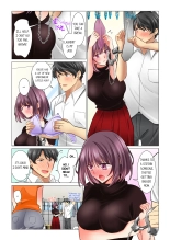 Cool na Niizuma to no Shinkon Seikatsu wa Amari ni mo... Yarashikatta  | Our Kinky Newlywed Life Vol. 1-9 page 542
