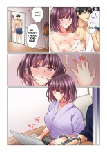 Cool na Niizuma to no Shinkon Seikatsu wa Amari ni mo... Yarashikatta  | Our Kinky Newlywed Life Vol. 1-9 page 563