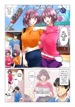 Cool na Niizuma to no Shinkon Seikatsu wa Amari ni mo... Yarashikatta  | Our Kinky Newlywed Life Vol. 1-9 page 587