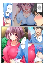 Cool na Niizuma to no Shinkon Seikatsu wa Amari ni mo... Yarashikatta  | Our Kinky Newlywed Life Vol. 1-9 page 588