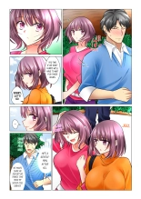 Cool na Niizuma to no Shinkon Seikatsu wa Amari ni mo... Yarashikatta  | Our Kinky Newlywed Life Vol. 1-9 page 589