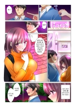Cool na Niizuma to no Shinkon Seikatsu wa Amari ni mo... Yarashikatta  | Our Kinky Newlywed Life Vol. 1-9 page 594