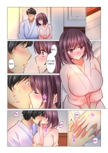 Cool na Niizuma to no Shinkon Seikatsu wa Amari ni mo... Yarashikatta  | Our Kinky Newlywed Life Vol. 1-9 page 595